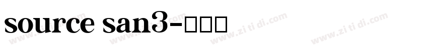 source san3字体转换